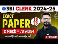 Video thumbnail for SBI Clerk 2024-25 | Exact Paper 2 Mock = 70 सवाल | Reasoning By Saurav Singh