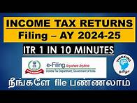 Video thumbnail for Income Tax Return Filing | Assessment year 2024-25 | FY 2023-24 | Step by Step guide