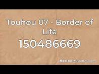 Video thumbnail for 20 Popular Touhou Roblox Music Codes/IDs (Working 2021)