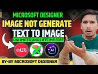 Video thumbnail for ❌Unlimited Text To Image Generator🚫 | Free Ai Tool | Microsoft Designer ❌