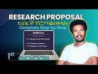 Video thumbnail for How to Write a Research Proposal (Step-by-Step) | Exoliclass ✨ Guide in Amharic & English