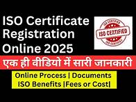 Video thumbnail for ISO Standard Explained | What is ISO | Benefits of getting ISO certified | How to get ISO certified?