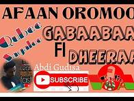 Video thumbnail for JECHOOTA: SAGALEE GABAABAA FI DHEERAA Afaan Oromoo (SHORT and LONG Words)