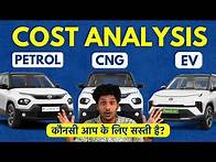 Video thumbnail for Tata Punch Petrol Vs CNG Vs EV Cost Calculation - Mileage, Running Cost, Breakeven