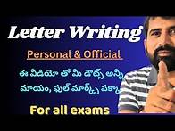 Video thumbnail for Letter Writing in English with easy Tricks || Personal Letters || Official Letters