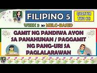 Video thumbnail for FILIPINO 5 QUARTER 2 WEEK 3 GAMIT NG PANDIWA AYON SA PANAHUNAN/PAGGAMIT NG PANG-URI SA PAGLALARAWAN