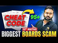 Video thumbnail for NCERT CHEAT CODES for 95+ in Maths 🔥 | Class 12 Boards | Ye Kar Lena Pakka!