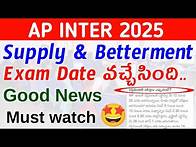 Video thumbnail for AP INTER 2025 EXAM DATES OUT!