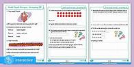 Video thumbnail for Interactive PDF: White Rose Maths Supporting Year 2: Spring Block 1 Multiplication and Division: Make Equal Groups – Grouping (2)