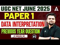 Video thumbnail for UGC NET Paper 1 Data Interpretation Previous Year Questions | UGC NET Jun 2025 | By Abhishek Sir