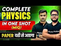 Video thumbnail for Complete PHYSICS in 1 Shot - Most Important Questions + PYQs || Class 12th CBSE Exam