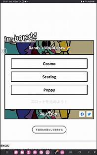 Video thumbnail for daise (@maegan.ingland) - Create Your Own Characters with Dandy's World Slot Maker