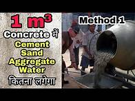 Video thumbnail for How to calculate material for 1 cubic meter of concrete | Engineering Tactics
