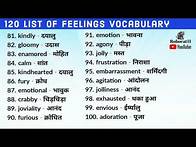 Video thumbnail for 120 Feelings & Emotions Vocabulary Words You Need to Know! |@Robocat11