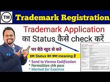 Video thumbnail for Trademark Application status kaise check kare| Trademark Registration status |How to check trademark