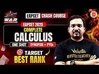 Video thumbnail for Complete Calculus - One Shot | Synopsis + PYQs | EAPCET 2025 Preparation MPC | Kiran Sir #calculus