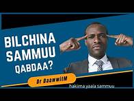 Video thumbnail for Amaloota 10 bilchina xiinsammuu qabaachuukee agarsiisan | Fayyaa sammuu 2022 | Dr Dawit M.