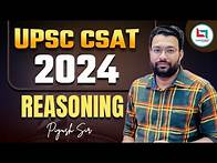 Video thumbnail for UPSC CSAT 2024 Solved Paper ( SET-B ) | GS Paper-2 Solution 2024 | Piyush Varshney Sir
