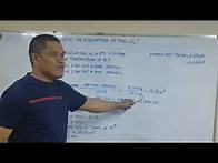Video thumbnail for How to calculate the consumption of fuel oil?