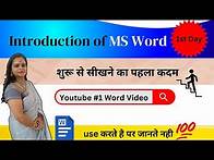 Video thumbnail for MS Word Introduction for Beginners | Complete Guide to Microsoft Word Basics