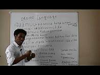Video thumbnail for #Hiikkaa Jechoota#Afaan #Oromo
