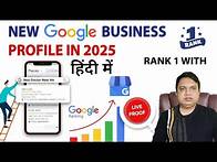 Video thumbnail for New Google Business Profile Rank 1 With Live Proof: 2025 Step-By-Step Tutorial & Ranking Tips