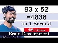 Video thumbnail for 2 Digit Multiplication easily | Brain Games | Brain Development