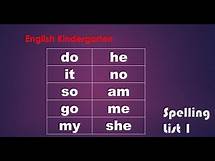 Video thumbnail for English Kindergarten Spelling List 1