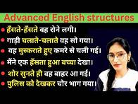 Video thumbnail for Advanced English Structures | Daily Used English sentences | English Speaking Practice