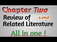 Video thumbnail for Chapter Two(Theoretical literature review, Empirical literature review and Conceptual framework )