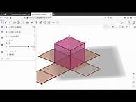 Video thumbnail for GeoGebra Tutorial