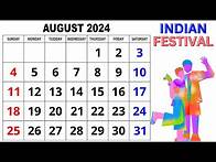 Video thumbnail for Calendar August 2024 | August Calendar 2024 with Holidays | August 2024 Calendar | 2024 Calendar
