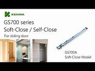 Video thumbnail for GS700A Soft-Close for Sliding Door