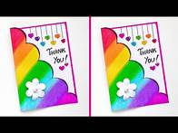 Video thumbnail for 😍 Thank You Greeting Card 😍 | Easy & Beautiful Thank You Card | Handmade Thank You Card for Teacher