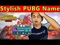 Video thumbnail for 🔥How To Make Stylish Name in PUBG | Add Symbols in PUBG Name | PUBG Stylish Name Kaise Likhe
